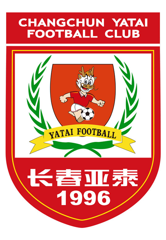 长春亚泰