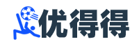 优得得